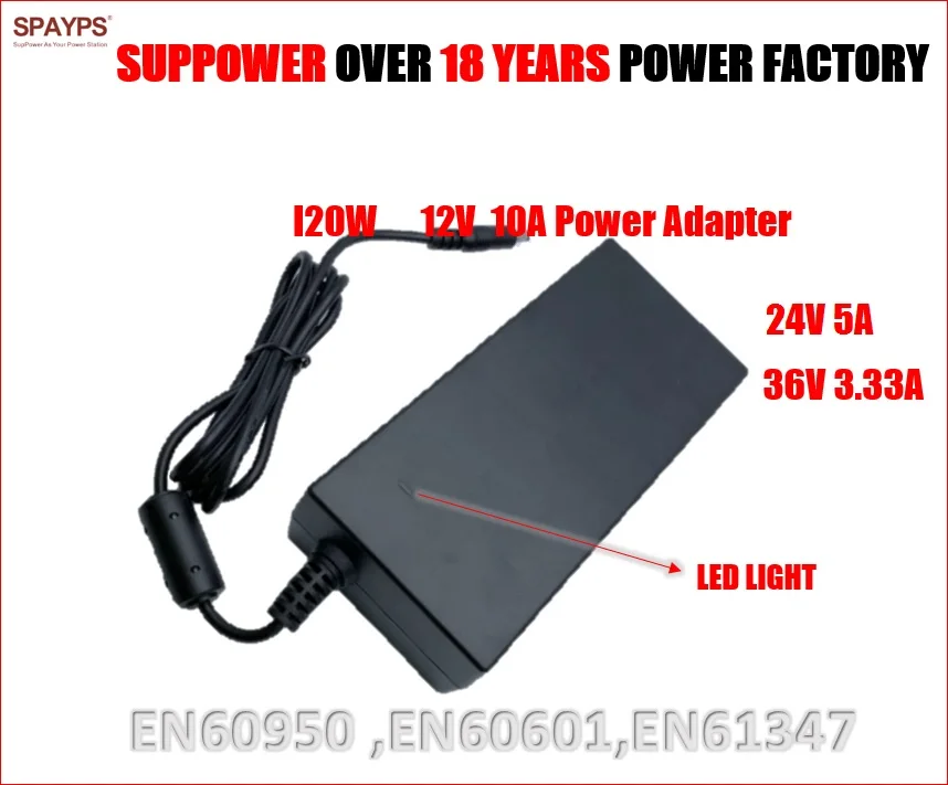 dc power supply 12v 10a