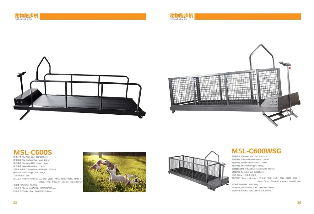 Dog Running Machine Treadmill/treadmill Dog/dog Treadmill Cheap Buy