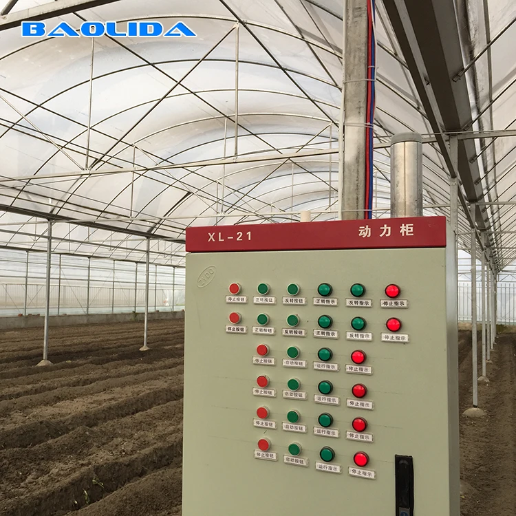 climate control system greenhouse