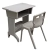 white primary school furniture new design new materials kids study table and chair image for wholesale