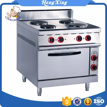 Hrq 912e 4 Plate Electric Cooker With Cabinet Cooking Range