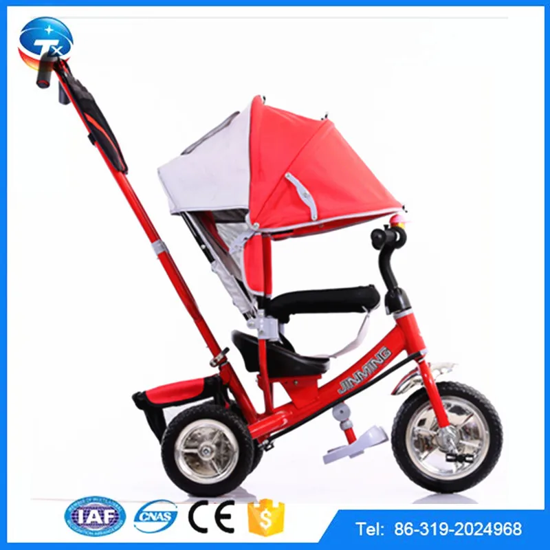 دراجة هوائية للاطفال ثلاث عجلات