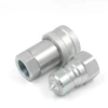 QRC 3/4" BSP NPT carbon steel hydraulic quick release coupling made to the ISO 7241-1 part A standard.