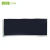 AV123Z7M-N11 12.3" Stretched Bar Long LCD 12.3 inch TFT LCD Display Module 1920x720 for car