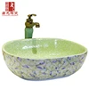 Royal Bathroom Fancy Type Oval Ceramic Colorful Vessel Sink