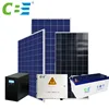 China CBE certificated low price flex solar home power tracking system 6kw 10kw