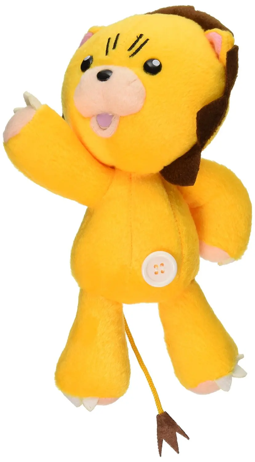 kon plush