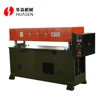 /product-detail/rubber-gasket-hydraulic-press-die-cutting-machine-60753121395.html
