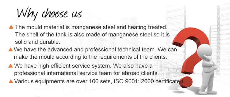 manual block making machine