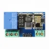 5V ESP8266 Wireless WiFi Relay Module Things Smart Home Remote Control Switch Controller ESP-01 ESP01