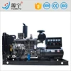 Weifang engine Power ac generator set 100KVA opne frame diesel generator set