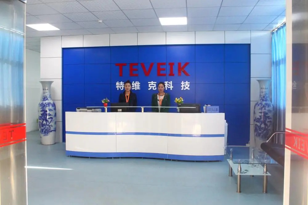 Teveik factory-2.jpg