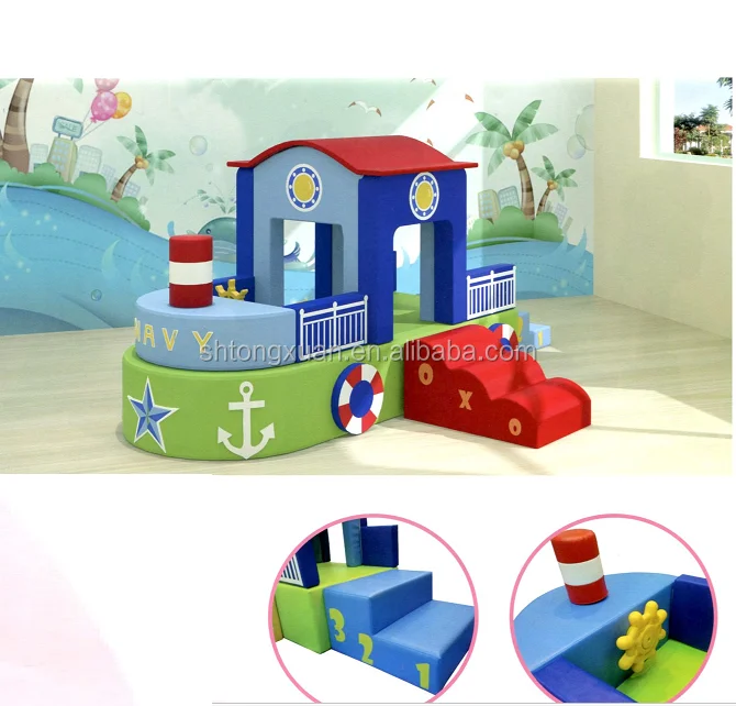 Indoor Soft Play Toys