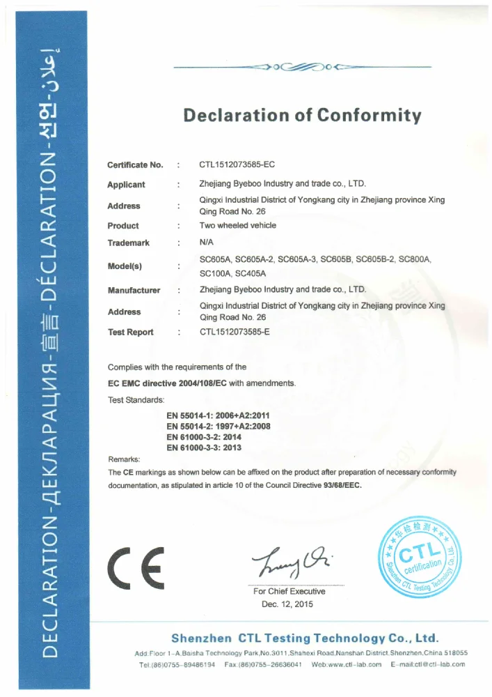 paste-pic-dp_uuid_08s6i