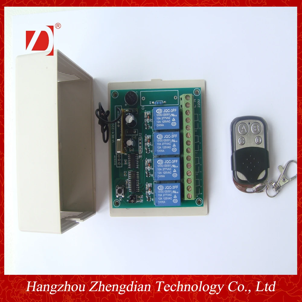 4 Channel Gate Remote Control Receiver With 315mhz And 433mhz Buy