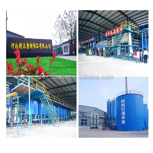  sbs/wet-applied waterproofing membrane underground waterproof membrane