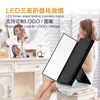 Fire-Wolf Advertising promotion make up mirror with led light exporters Creative mirror light popular vanity mirror with lights