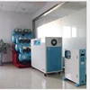 ZW5504S Box-type Small Compressor Slient Mute Oil Free Screw Air Compressor For Medican Air Compressor