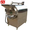 Widely used high efficiency cocoa bean /groundnut / soybean continuous roaster