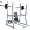 Commercial Ningjin Gym Strength Equipment Vertical Bench Press machine /Hammer Strength Military Bench gym fitness equipment
