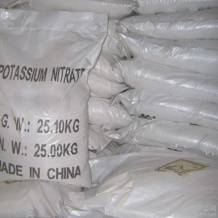 Yixin New potassium nitrate heated Suppliers for ceramics industry-1