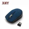 Unique Cloth Art 2.4Ghz Wireless Optical Office Mouse Game Mouse Computer