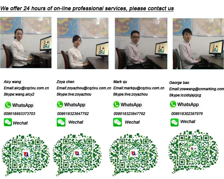 High Precision Metal Hand Qr Code Aluminium Automatic Laser Marking Machine 20W Fiber