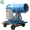 High spraying pressure moveable fireproofing spray machine for fire-fighting