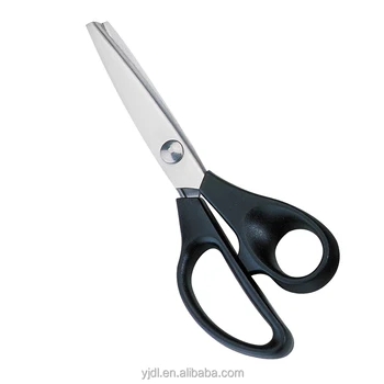buy fabric scissors