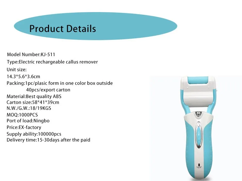 KJ-511-products-details-2.jpg