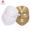 FR Ebay hot sale home use acne removal 7 led lights electrical facial mask