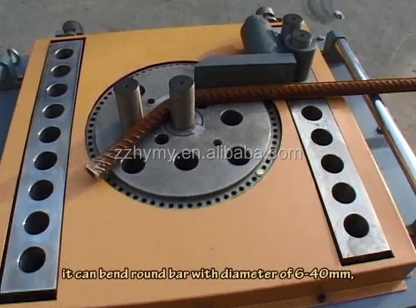 steel bsr  bend machine .png