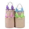 Factory Wholesale Jute Rabbit Easter Tote Gift Bag for Party