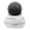 Daul steam COMS IR Infrared Dome Wireless Security CCTV IP Wifi Camera