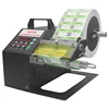 Electric label stripping machine Label tag peeling dispenser machine label stripper
