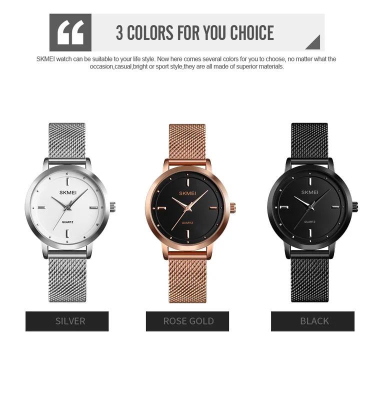 SKMEI 1528 japan movt ladies watch fashion quartz wristwatch for women