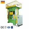 250 Ton High Speed Hydraulic Press Punch C Frame