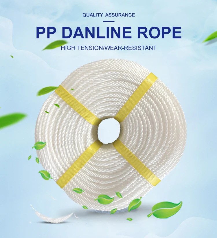 WHITE-PP-DANLINE-ROPE_01
