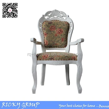 French Provincial Fabric Arm Chair Rq 20671 Buy French