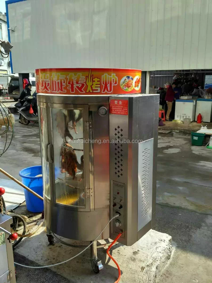 charcoal chicken rotisserie.png