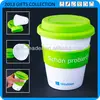 2013 Hot sales silicone coffee cup with lid XSM0202