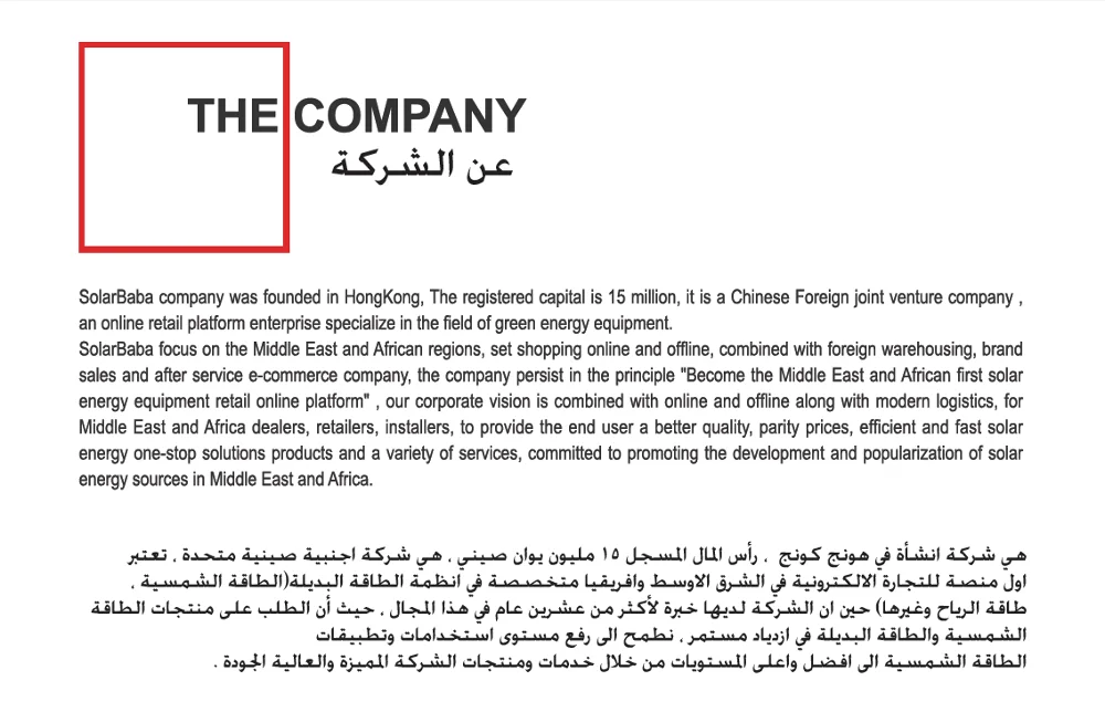 Multi-Power Battery Tester