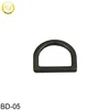 Flat Alloy bulk Metal backpack Black D Ring For Bag