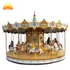 Lovely Candy Design Kids Merry Go Round For Sale Amusement Park Rides Carousel