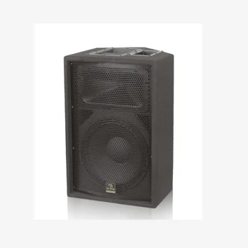 jrx100 speakers