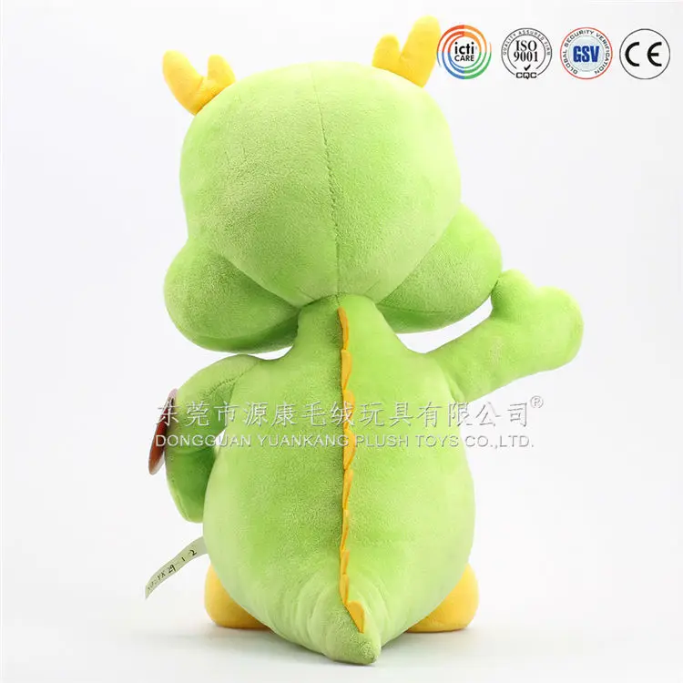 dragon fly plush