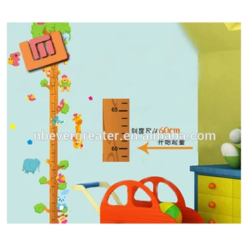 Growth Chart Stickers