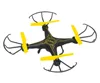 Toys and hobbies style flyer little model