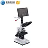 L208-HD7 Optical Microscope Price Biological Laboratory digital LCD Microscope