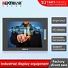 Touch Screen (monitor) 12.1 inch.4: 3 resistive touch screen monitor display embedded installation